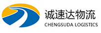 温州到港闸区物流公司